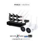 Pixels All New X Series Zoom 6+2 Wireless Camera Set 8, Rotating model 180 ° Zoom 4 times