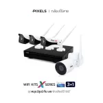 Pixels All New X Series Zoom 3+1, 4 wireless camera, 180 °, 4 times, 4 times as far as conversation.
