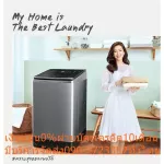 Hitachi, 24 kilograms of washing machine, SF240xwv inverter SL, put all other brands of equipment, give all the equipment/largest capacity in the country.