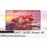 Samsung55 "QA55Q60Tak Bluetooth Ultral Hashi 4K Smart Digital TV Smart Smart WiFi Internet LAN Fast Lan 100Hz Guaranteed 3 years