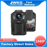JWKG 1440P HD Polica Body กล้อง Build-in 64GB Body-Worn กล้อง 2.0 นิ้วกันน้ำกันกระแทกเสียงการบังคับใช้กฎหมาย