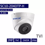 CCTV 2 million tvi [support POC] SC10-204TP-H