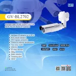 GV-BL2702 Super Low Lux WDR Pro Bullet IP Camera
