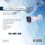 GV-TBL2703 The Bullet IP Camera is An Outdoor