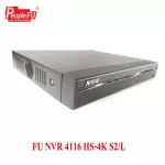 FU NVR 4116 HS-4K S2/L, IP camera recorder