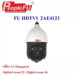 Speed ​​Dome Fu HDTVI 2AE4123