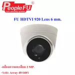 FU HDTVI 920 Lens 6 mm. Dome camera