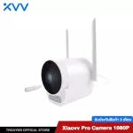 Xiaovv Pro Outdoor Camera 1080P กล้องกลางแจ้ง 1080P มุมกว้าง 150 องศา กล้องวงจรปิด มุมมองกว้าง กันน้ำ มีอินฟาเรด-30D