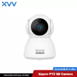 Xiaovv PTZ Q8 CCTV resolution HD 1080p
