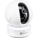 360 degree wireless CCTV