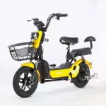 Scooter bicycle electric bike