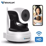 VSTARCAM CCTV wireless Wi -Fi Building in the C7824 Wireless Network HD Storage on the cloud has supported MicroSD Card 256 GB-white.