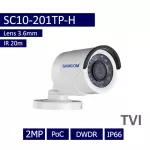 CCTV 2 million tvi [support POC] SC10-201TP-H