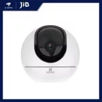 IP-Camera IP Camera EZVIZ EZV-CS-C6-A0-8C4WF 4MP Smart Wi-Fi Pen & Tilt Camera Indoor