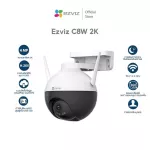 Ezviz 4MP รุ่น C8W 4MP PT Wi-Fi Camera H.265  กล้องวงจรปิดภายนอก Wi-Fi 2K⁺ Pan & Tilt EZV-C8W-A0-1F4WKFL4mm