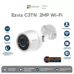 กล้องภายนอก Ezviz 2MP รุ่น C3TN 2MP Wi-Fi Camera H.265 ตรวจจับการเคลื่อนไหว