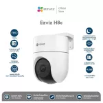 EZVIZ 2MP H8C 2MP PT Wi-Fi Camera H.265 CCTV External CCTV that detects human movements working with AI.