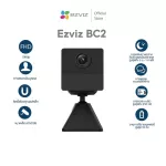 [Wireless 100 %] EZVIZ 2MP BC2 2MP Battery Wi-Fi Camera H.265 CCTV Inside has a built-in battery. EZV-CS-BC2-2MP