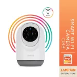 Lamptan CCTV Smart Wifi Camera Orbi is controlled by Smartphone.