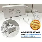Cisco Power Adapter Converter 12V/4A 50-60Hz LPL-D048120400GCB, 1000% of new hand 1