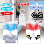 Portable hanger, electric clothing dryer, smart shoes, hot and cold dryer shelves