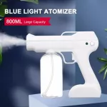 Household 800ml, intelligent wireless, electric chemical sprayer, Nano Blue Atomizer, chemical sprayer