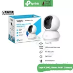 *Free shipping*TP-LINK Wireless CCTV PAN/TILT Wi-Fi Camera 1080P/2MP/Full HD TAPO C200 2-year Center Insurance