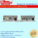 FU 202 Active Video Balun T-R