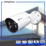 Hi-View CCTV model HA-524B20ml AHD Night Color 2MP 4 AHD/TVI/CVBS 24-hour color recording & audio recording