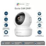 WiFi CCTV WiFi C6N C6N Spin, 1080P, Clear Full HD, Smart IR, more clear face, 10 meter infrared, can talk