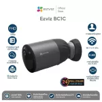 กล้องวงจรปิด wifi แบตเตอรี่ใน EZVIZ รุ่น BC1C ความละเอียด1080P ,แบตเตอรี่อยู่ได้นาน 210 วัน ,พื้นที่จัดเก็บ 32 GB ในตัว ,กลางคืนภาพสี ,พูดคุยโต้ตอบได้
