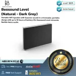 B&O: Beosound Level (Natural - Dark Gray) by Millionhead (the ultimate wireless speaker With 5 powerful drivers)