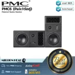 PMC: PMC6 (PAIR/Double) By Millionhead (Studio Active 2 Speaker with a 6 -inch speaker size and 1 inch speaker size with 400 watts)
