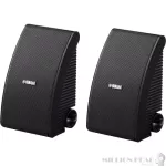 Yamaha: NS -W592 (PAIR/Double) By Millionhead (Waterproof Wall Speaker is a 2-way speaker. Steel size 6.5 inches responds to the frequency 55 HZ-25 kHz).