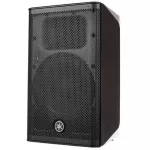 YAMAHA : DXR10MKII by Millionhead (เป็นลำโพงแบบ Active มีดอกลำโพง LF ขนาด 10 นิ้วและ HF 1.75 นิ้ว รองรับกำลังขับสูงสุด 1100 วัตต์)