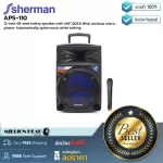 SHERMAN: APS-110 By Millionhead (12-inch 40-inch wheel speaker cabinet with a VHF wireless microphone (203.6 MHz), light music, automatic music while speaking microphone)