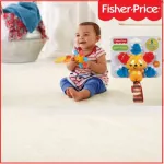 ส่งฟรี! Fisher-Price - Clutch Teether 3m+ ยางกัดสำหรับเด็ก  Baby shopy