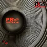 (ราคา 1ดอก) ดอกลำโพง 18นิ้ว PROPLUS AS-981 (โปรพลัส AL-618) ดอกลำโพง 18 นิ้วโครงหล่อ ดอกลำโพง 18 นิ้วกลางแจ้ง