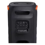 JBL PartyBox 110 ลำโพงปาร์ตี้ไร้สาย มีไฟ กันน้ำ (ประกันศูนย์มหาจักร 1 ปี)