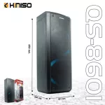 Kimiso Bluetooth Speaker, Model QS-8601, Speaker, Digital display, Good sound, lightweight, easy to carry, smooth design, light while playing music.