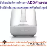 Harman Kardon Bluetooth speaker model Aura Bluetooth Speaker (white)
