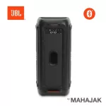 JBL Party box 300 Bluetooth party speaker ลำโพงบลูทูธ