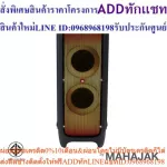 JBL Partybox 1000 Bluetooth Party Speaker Bluetooth speaker