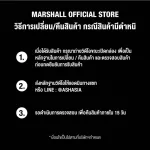 Marshall ลำโพงบลูทูธ - Marshall Stanmore II Bluetooth Black
