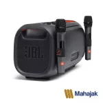 JBL PartyBox On The Go Portable party speaker ลำโพงบลูทูธ