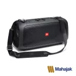 JBL PartyBox On The Go Portable party speaker ลำโพงบลูทูธ