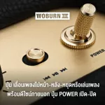 [ New Arrival ] Marshall ลำโพงบลูทูธ - WOBURN III BLUETOOTH BLACK