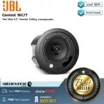 JBL: Control 16C/T by Millionhead (6.5 -inch ceiling speaker, 2 ways 100 watts)