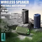 ลำโพงบลูทูธ RB-M66 ลำโพง Bluetooth Speaker ลำโพงไร้สาย ขนาดมินิ เสียงดี ลำโพงพกพา ไฟสร้างความบันเทิง กันน้ำได้ IPX7