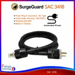 SURGEGUARD power cable model SAC 3418 IEC Type power cable 1.8 Cable Length 1.80M with TIS standards.
